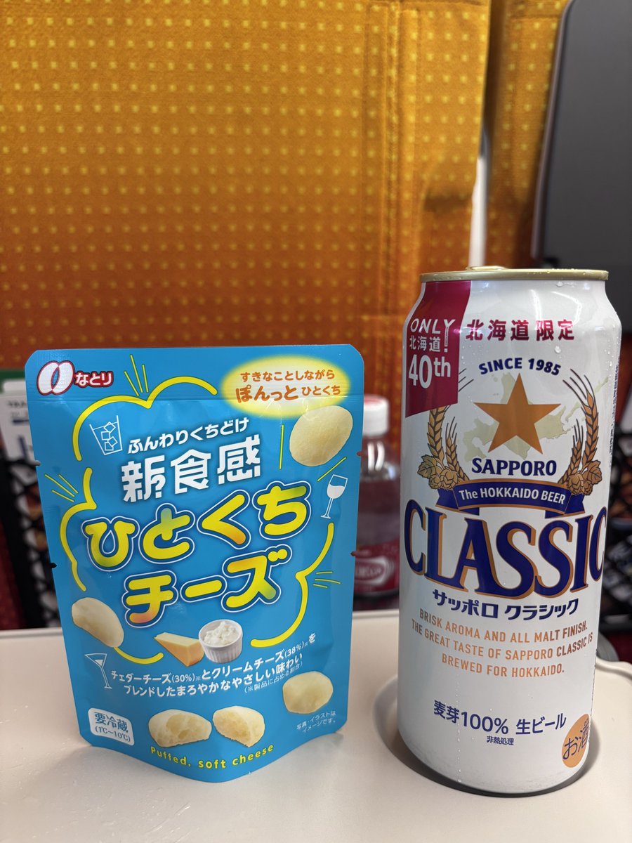 鬼姫 on X: 