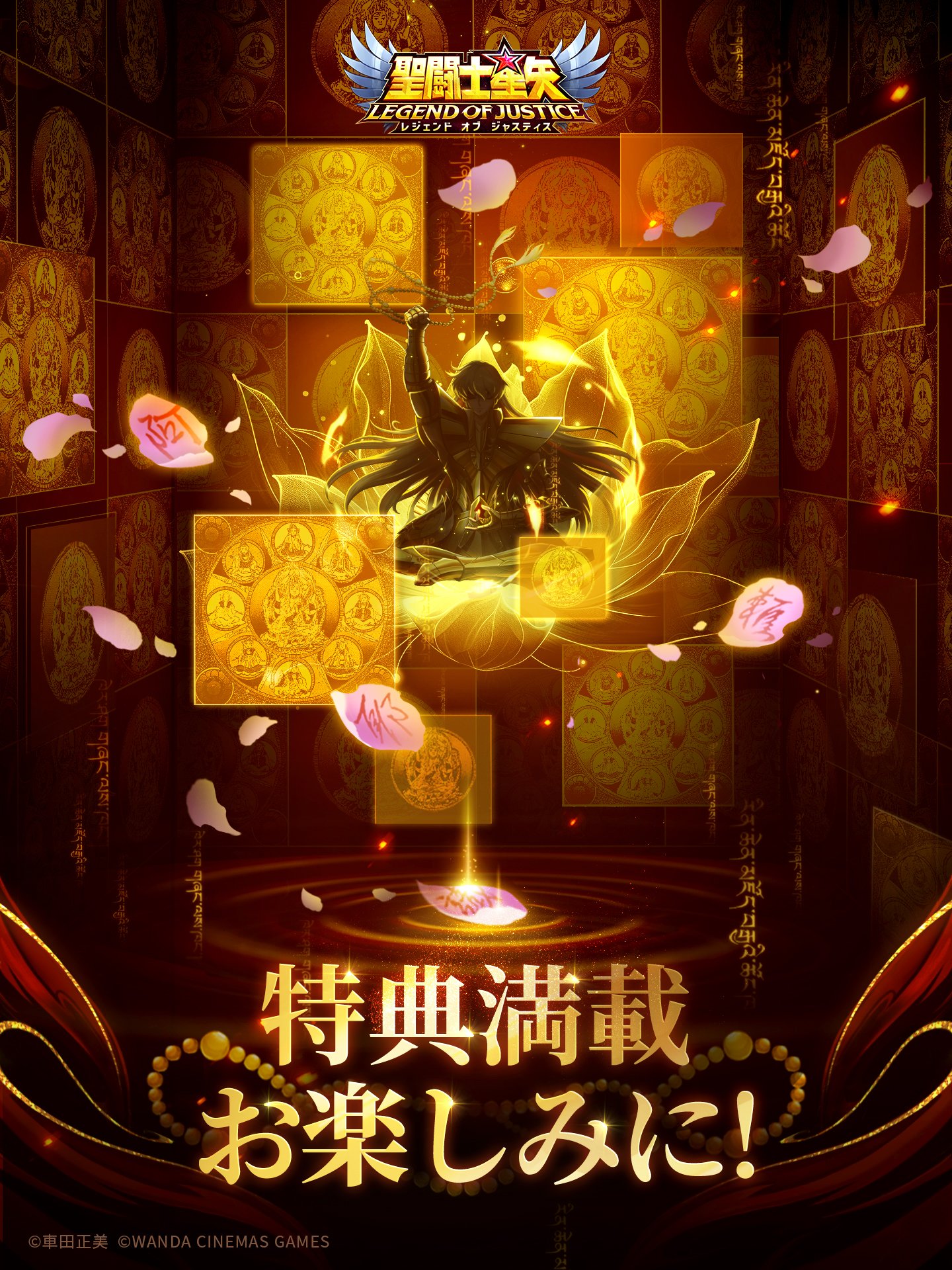 FOIL熟達の戦士ジェスカ英語版ジャッジメント