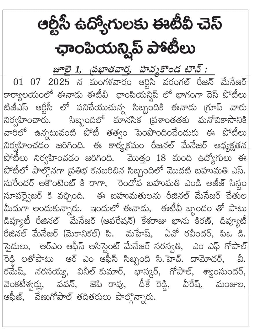 @DyRM(O)WLTGSRTC tweet media