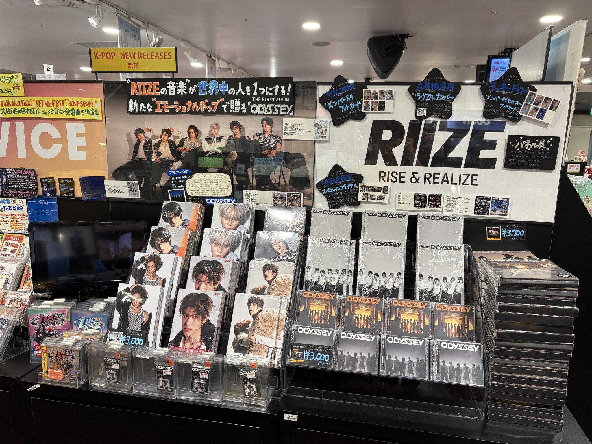 タワーレコード渋谷店 on X: 