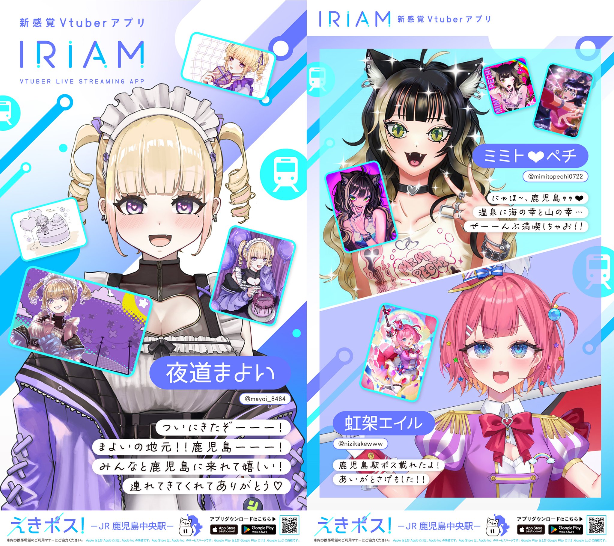 伊波ライ　まとめ売り Gu0_CuaWkAElOT6.jpg:large