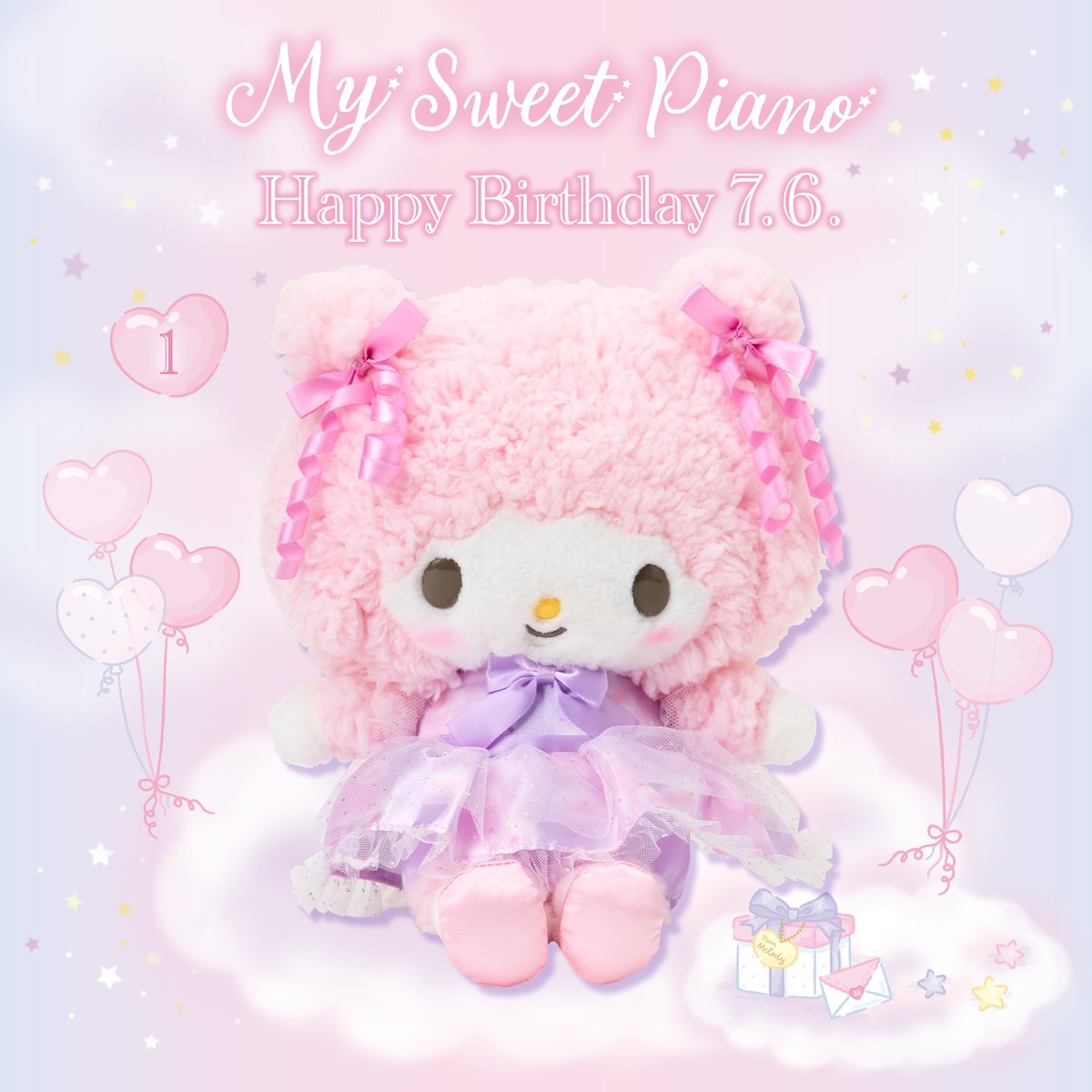 ⚠️まもなく発売開始⏰📣／ 「マイスウィートピアノ ドリーミー