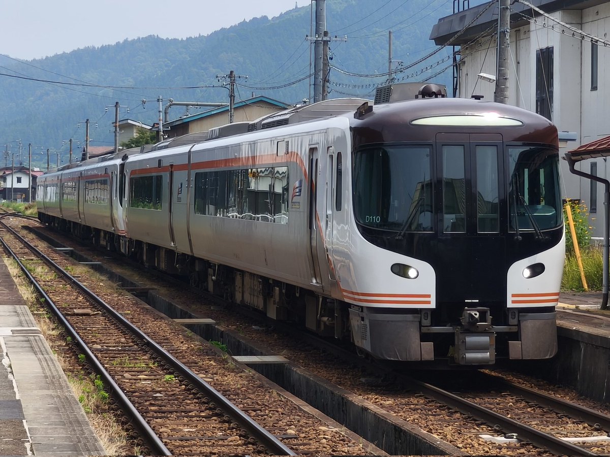 CQ OB 高山・飛騨路 (ブルーガイドブックス) UN WG