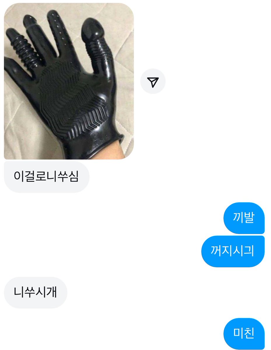 77db6sc's tweet photo. 니쑤시개
#맘눌뎀 #가슴 #섹트 #BBW #비떱 https://t.co/0r3uq2Pj4M