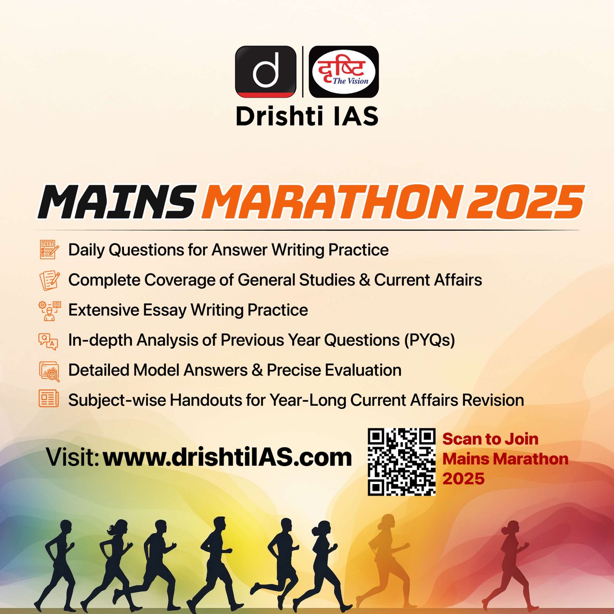 drishtiiaseng's tweet photo. Drishti IAS has come up with Drishti #MentorshipProgramme (Mains) 2025 designed according to your Preparation needs.

Check the link: https://t.co/DMTrzZXIJu

#DrishtiMentorshipProgramForMains #UPSC #IAS #Mentorship #Mains2025 #Mentors #DrishtiIAS #DrishtiIASEnglish https://t.co/ipdGaIJ6Oq