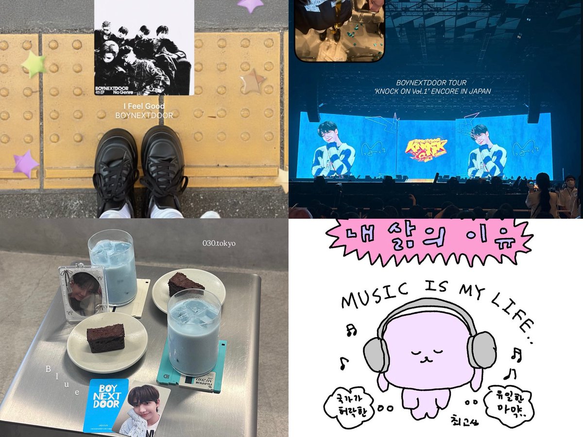 명choego tweet media