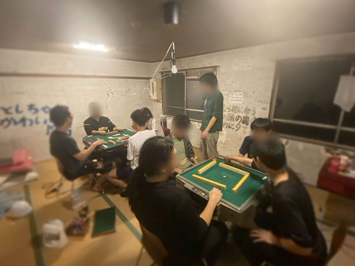 東北大学日就寮 tweet media
