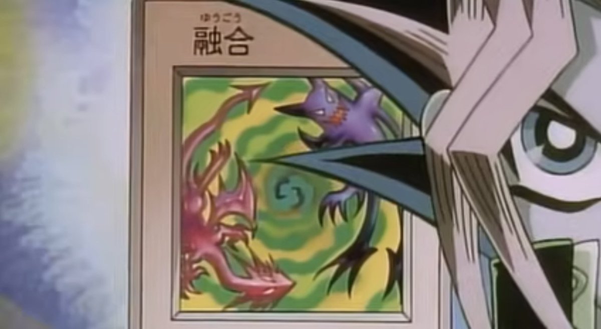 ドラゴンの可能性を引き出す融合を使って逆転するアクファのミエル戦って東映版のレッドアイズを思わせるシナリオで好き 