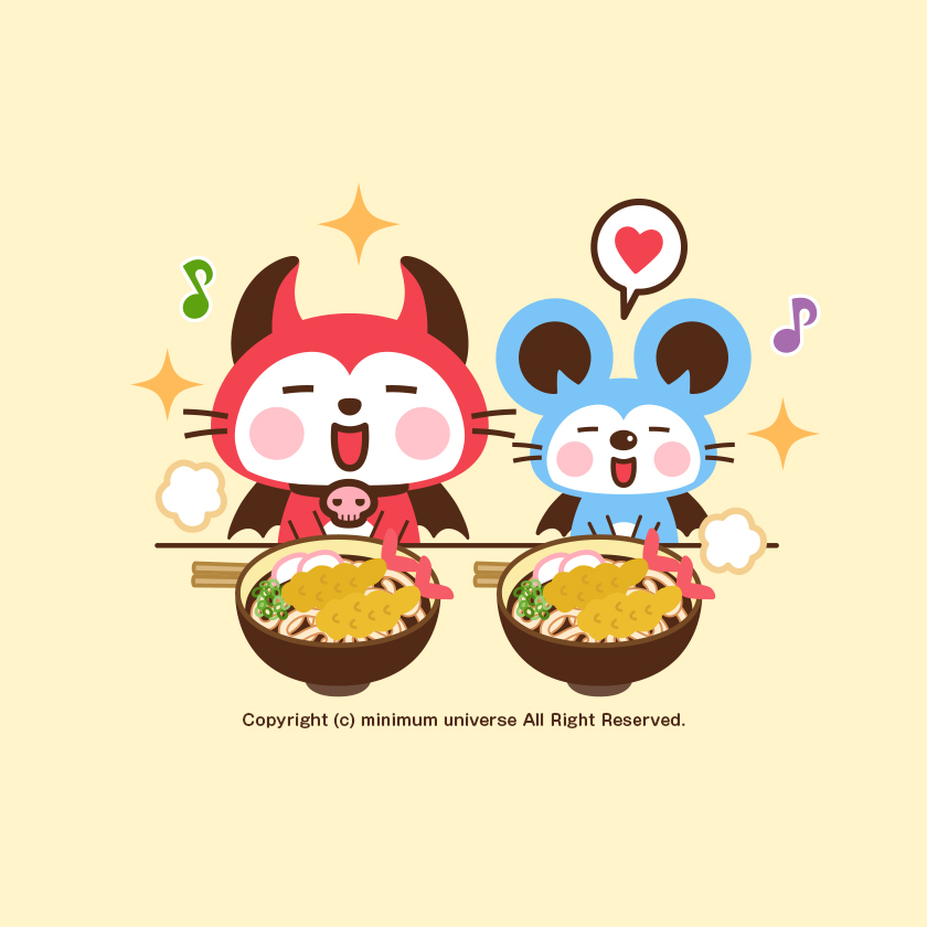 devinekokun's tweet image. 今年の今日も「#うどんの日」に便乗するデビ🥢
お昼はもちろん うどんさんを食べるデビ(๑´ڡ`๑)✨
そして今日もとっても暑いので 熱中症にならないよう こまめに水分補給をするデビ(っ🥤･ω･´)っ🥤

#今日は何の日 #7月2日 #うどん #動物 #悪魔 #イラスト #キャラクター #followme