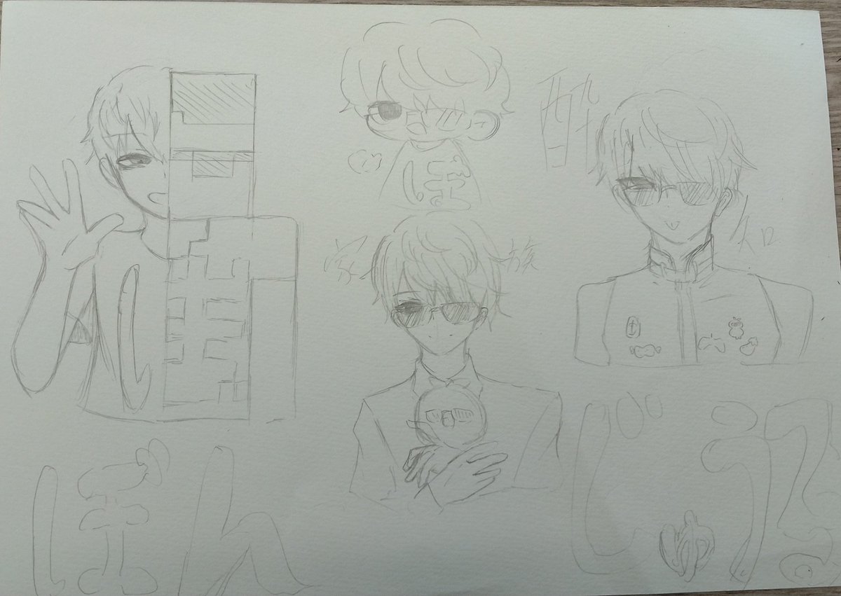 薄いねbnさんだよ