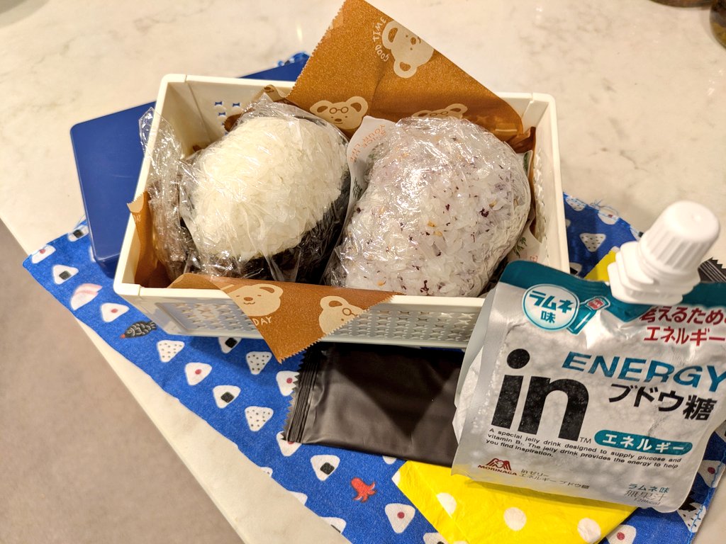 musuko2riobento's tweet photo. 2025/6/23(月)～27(金)
テスト期間で部活の為の軽食🍙
テスト期間でも部活ばオフにならず…
🍙やおにぎらずも食べきった日の方が少なかったな😭
テスト無事に終わってるといいけど
この夏は手術もあって補習受けられないから赤点はやめて欲しいなぁ〜 https://t.co/4aobPN3ybN
