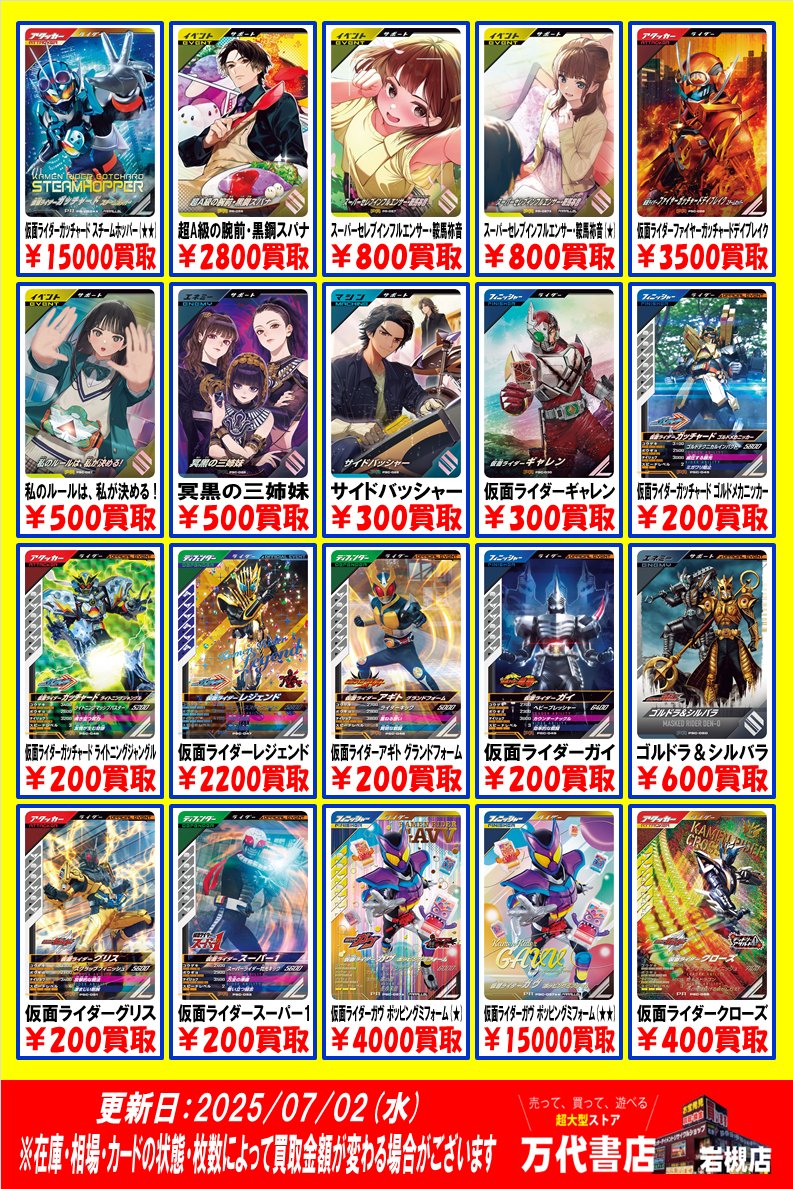 ⭐️レア価格⭐️一粒万倍銭1g 楽天市場】富士1銭アルミ貨 昭和17年(1942年) 美品 : アインス コインズ