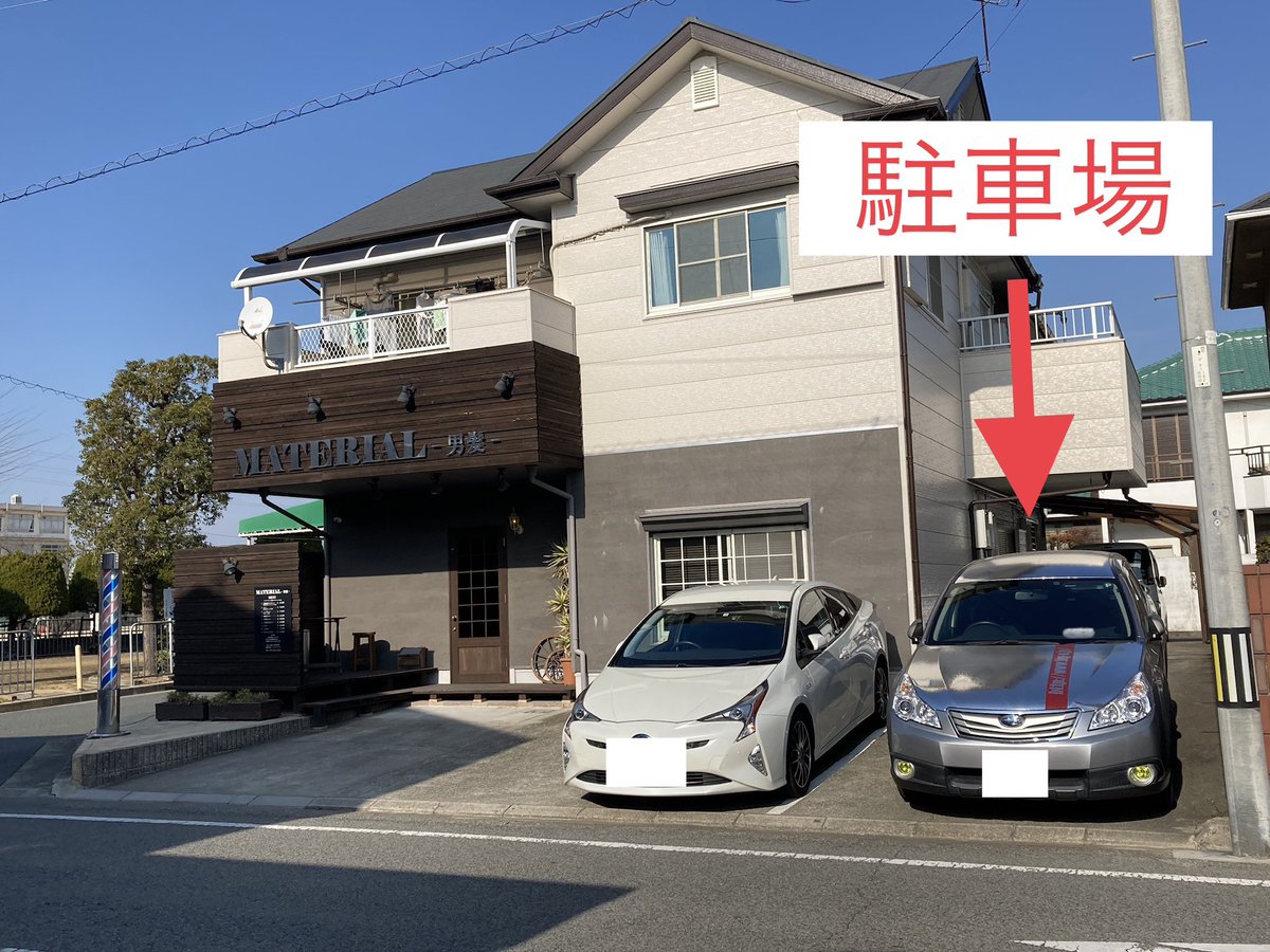 modelshopnoah's tweet image. 【2025年7月の営業日】
営業日→水・土・日曜日
(水曜・祝祭日は不定期)
⏰営業時間→12:30〜18:30
駐車場(1台)・駐輪場あり
満車の際は店長にお尋ね下さい
通販対応も可能です
下記メールアドレスにてお問いあわせ下さい