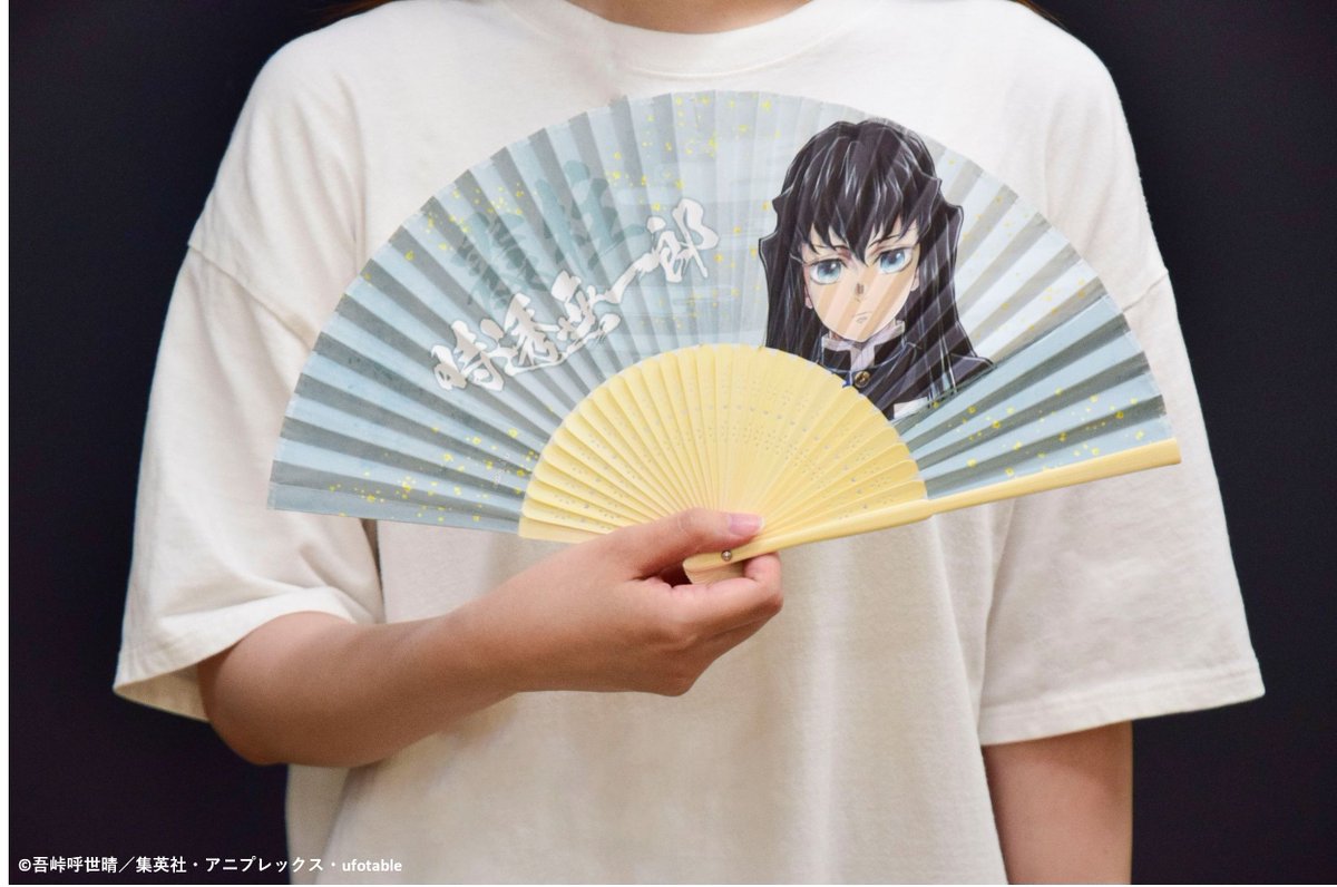◤事後通販受付中◢ アニメ「鬼滅の刃」柱展 -そして無限城へ- キー