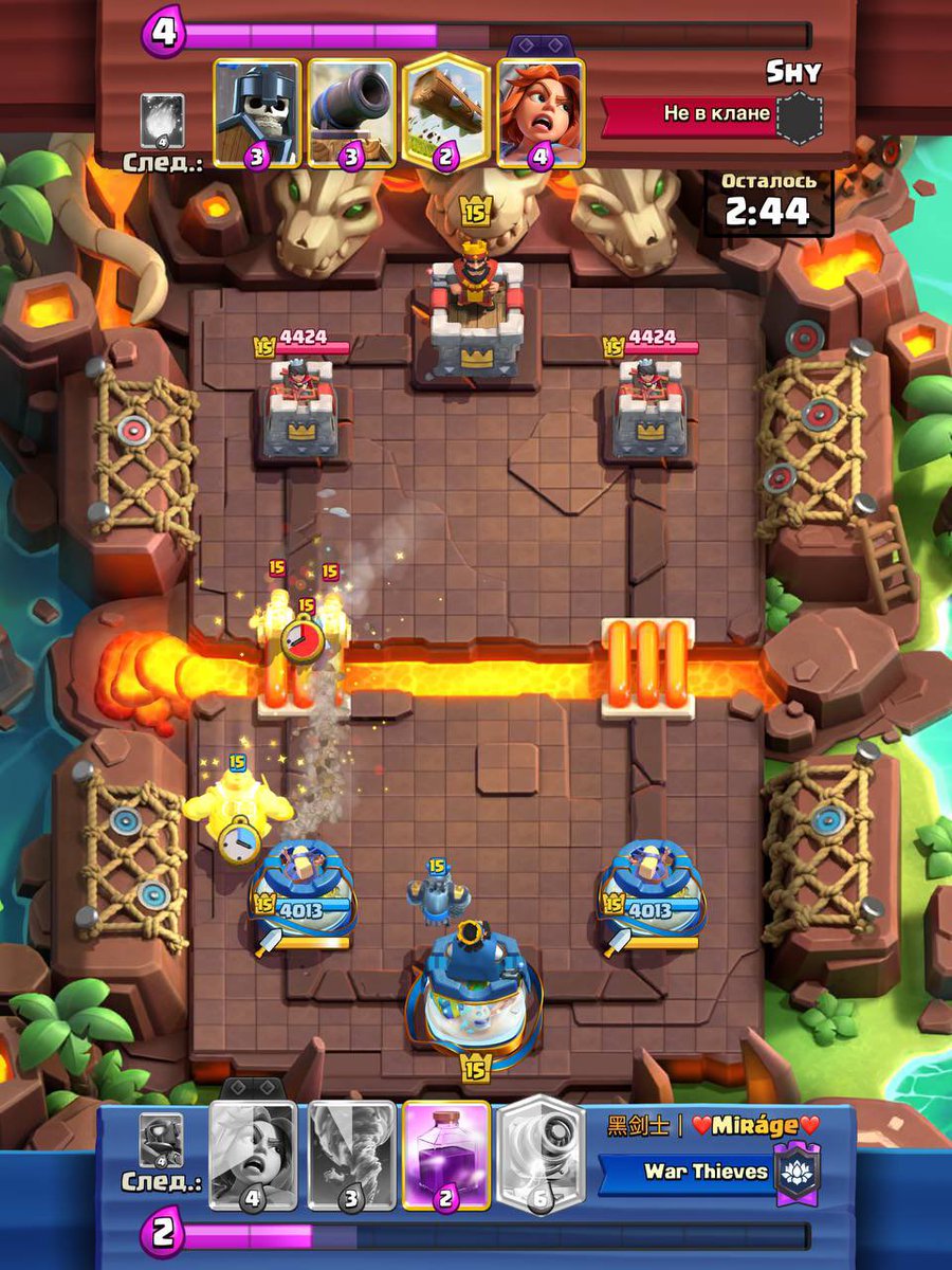 I think that now cycle decks deserve the title of beatdown more than beatdown itself