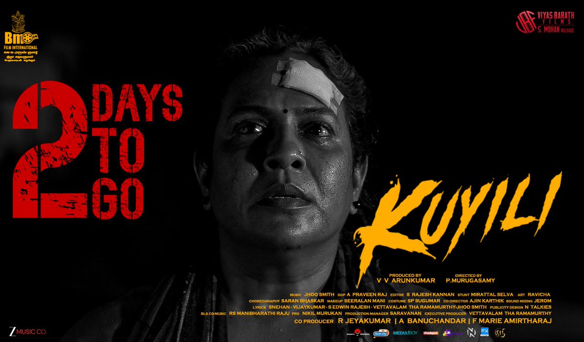 Lizzieantony's tweet photo. Strong women deserves strong stories

#Kuyili 2 Days to go ☺️

#KuyiliFromJuly4 in cinemas !! 

starring @Lizzieantony @ThashmigaL @SaravananNaan1 @RAVICHA151 @aruunkumar1987 #Deepthiraj

Directed by #PMurugasamy

Produced by #BMFilmInternational @aruunkumar1987
Co producer #RJayakumar @MarieAmirtharaj @AkilAryan1