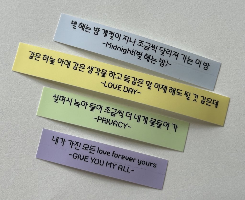 빂앤라이트 tweet media