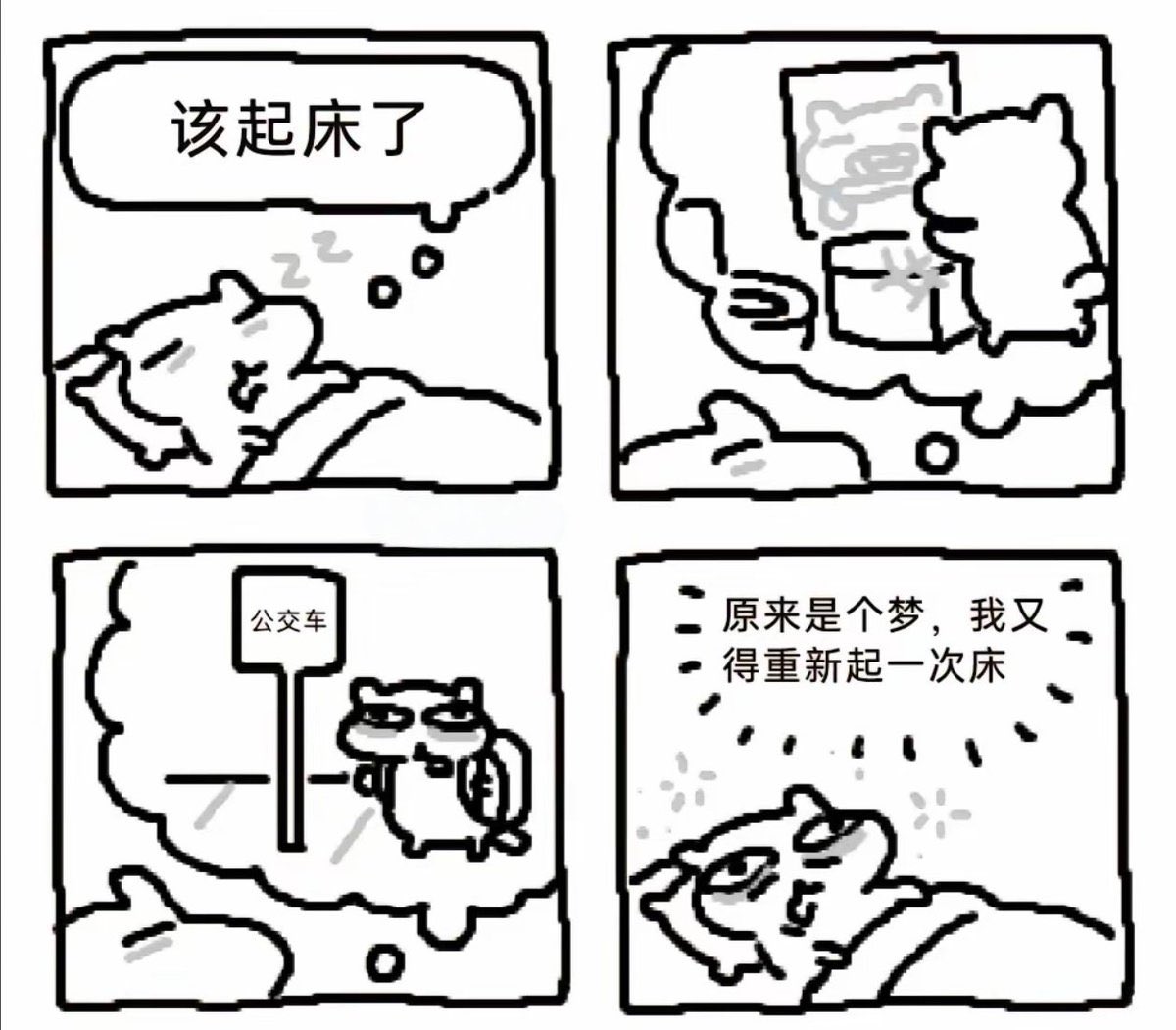 Timosky-Flan🇨🇳🇷🇺.hlab（爱国互fo） (@timoskyflan) on Twitter photo 