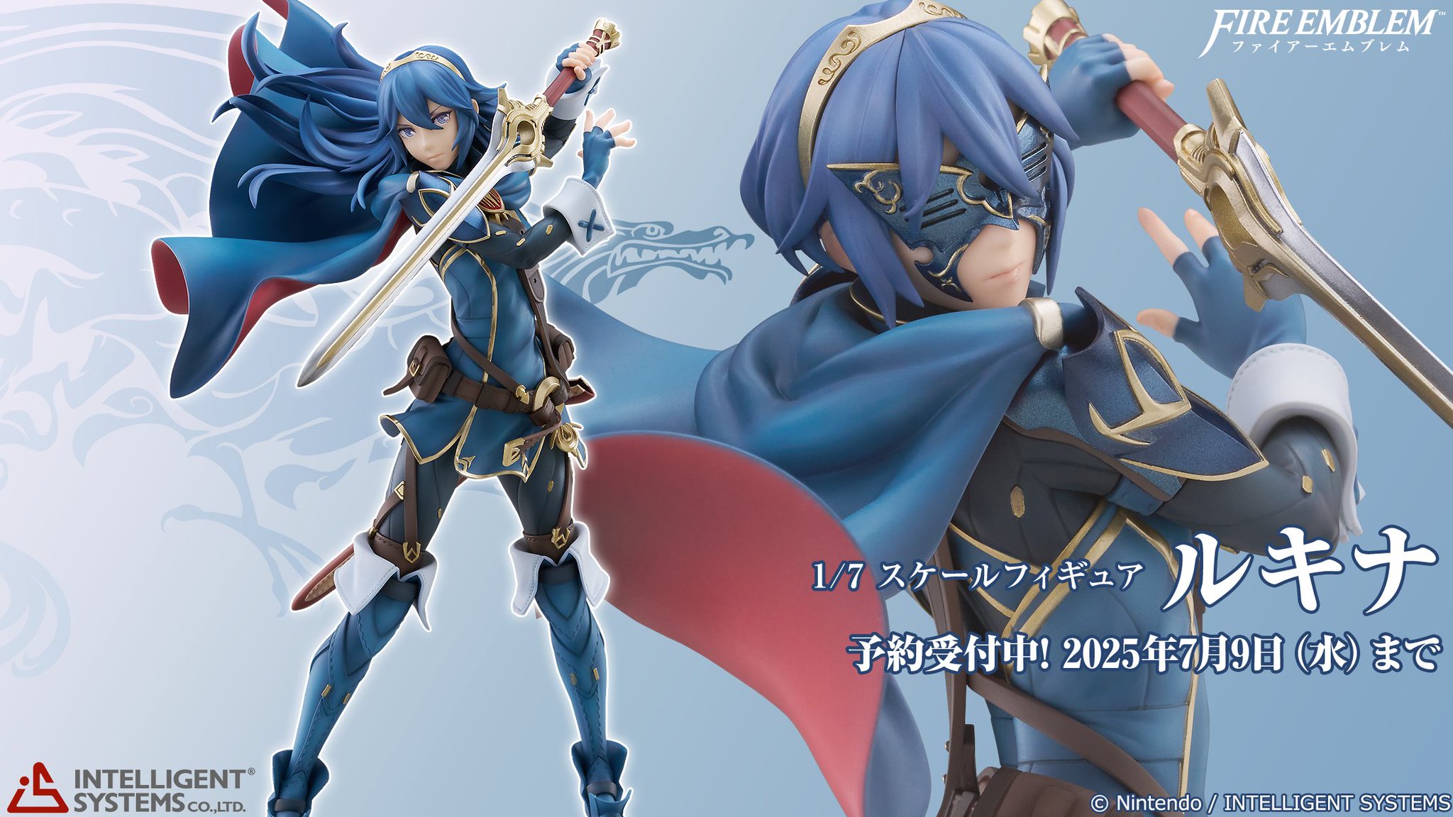 ファイアーエムブレム覚醒　2013年カレンダー ファイアーエムブレム覚醒 / 2013年カレンダー : Calendar