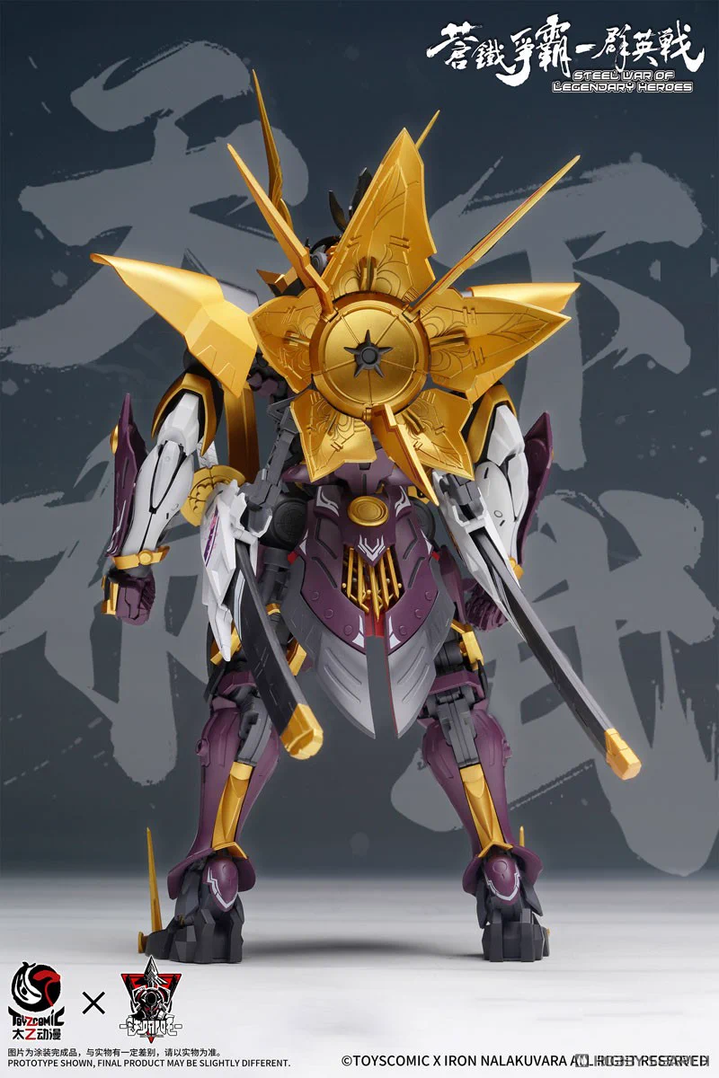 ガンプラ・ロボットフィギュア情報まとめ＠ on X: 