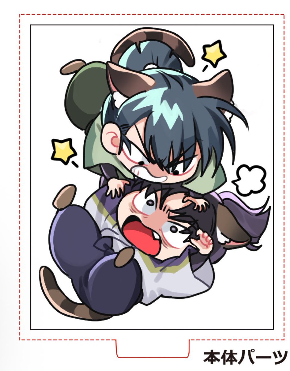 X_gyoen's tweet image. 7/27で頒布予定の留文ゆらゆらアクスタです