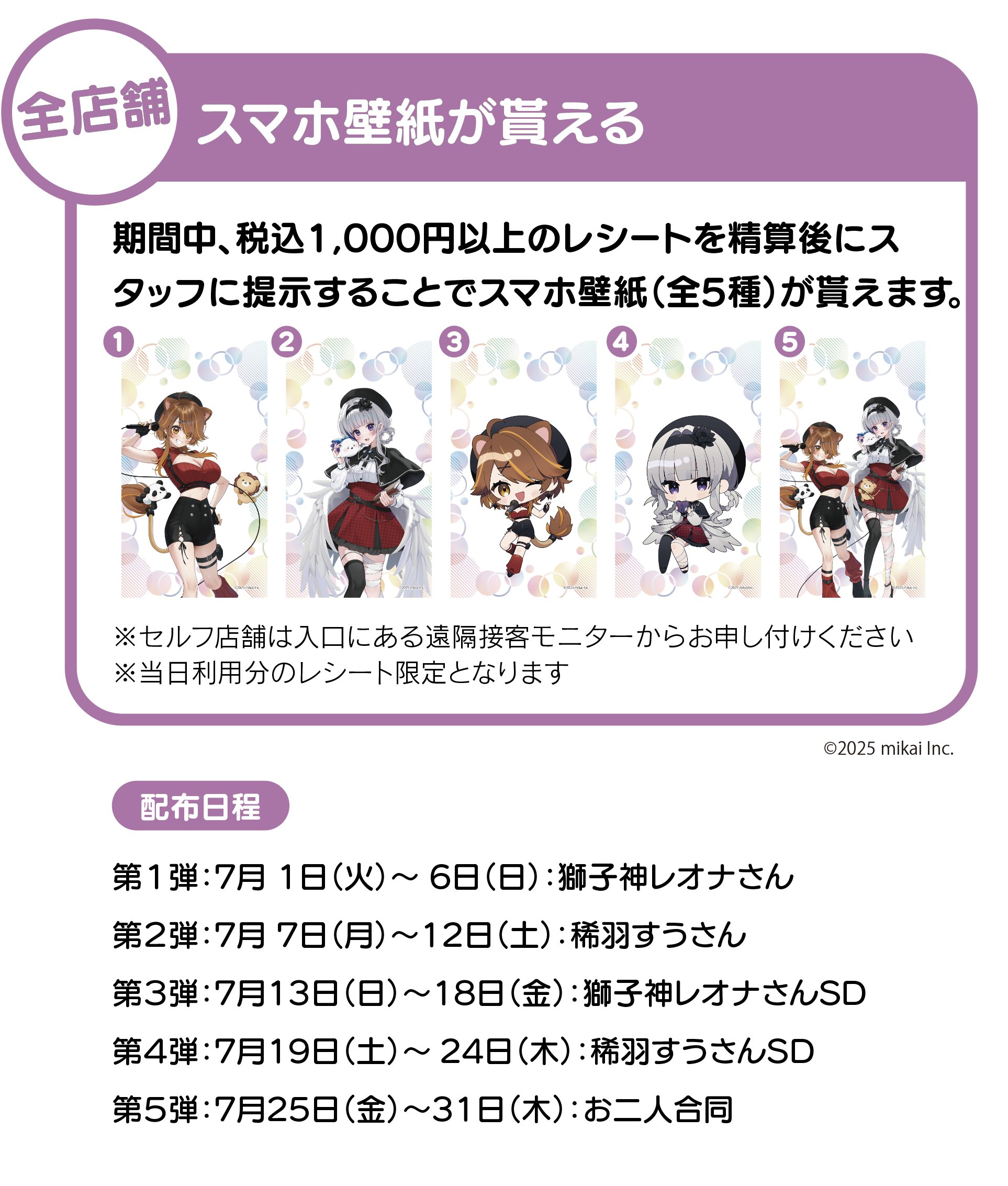 自遊空間　関東メダル　17枚 自遊空間 関東メダル 17枚 公式】自遊空間伊勢佐木町店 (@