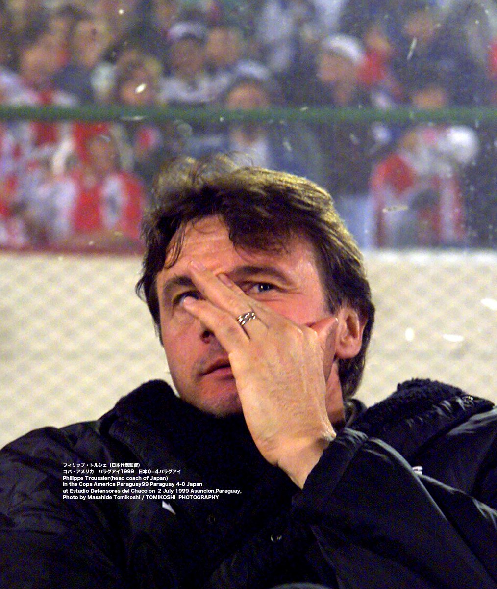 フィリップ・トルシェ（日本代表監督）
パラグアイ1999　日本０−４パラグアイ
Philippe Troussier(head coach of Japan) 
the Copa America Paraguay99 Paraguay 4-0 Japan 
at Estadio Defensores del Chaco,2 July 1999 Asuncion,Paraguay, 
Photo by Masahide Tomikoshi / TOMIKOSHI  PHOTOGRAPHY