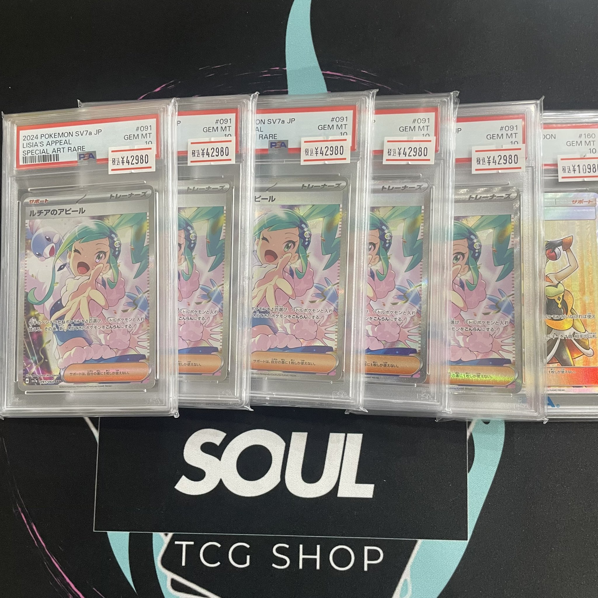 ウィバコン 限定 トレカ フウマ 入場 ブイプレ 01-054 魔光 リサ (N ノーマル) VTuber Playing Card