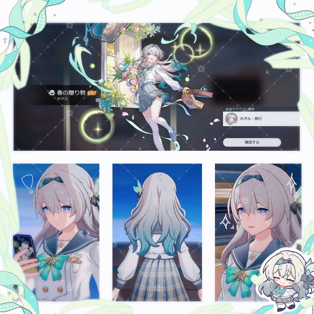macaroon_mcr2's tweet image. ホタルちゃん制服デビュー完了！