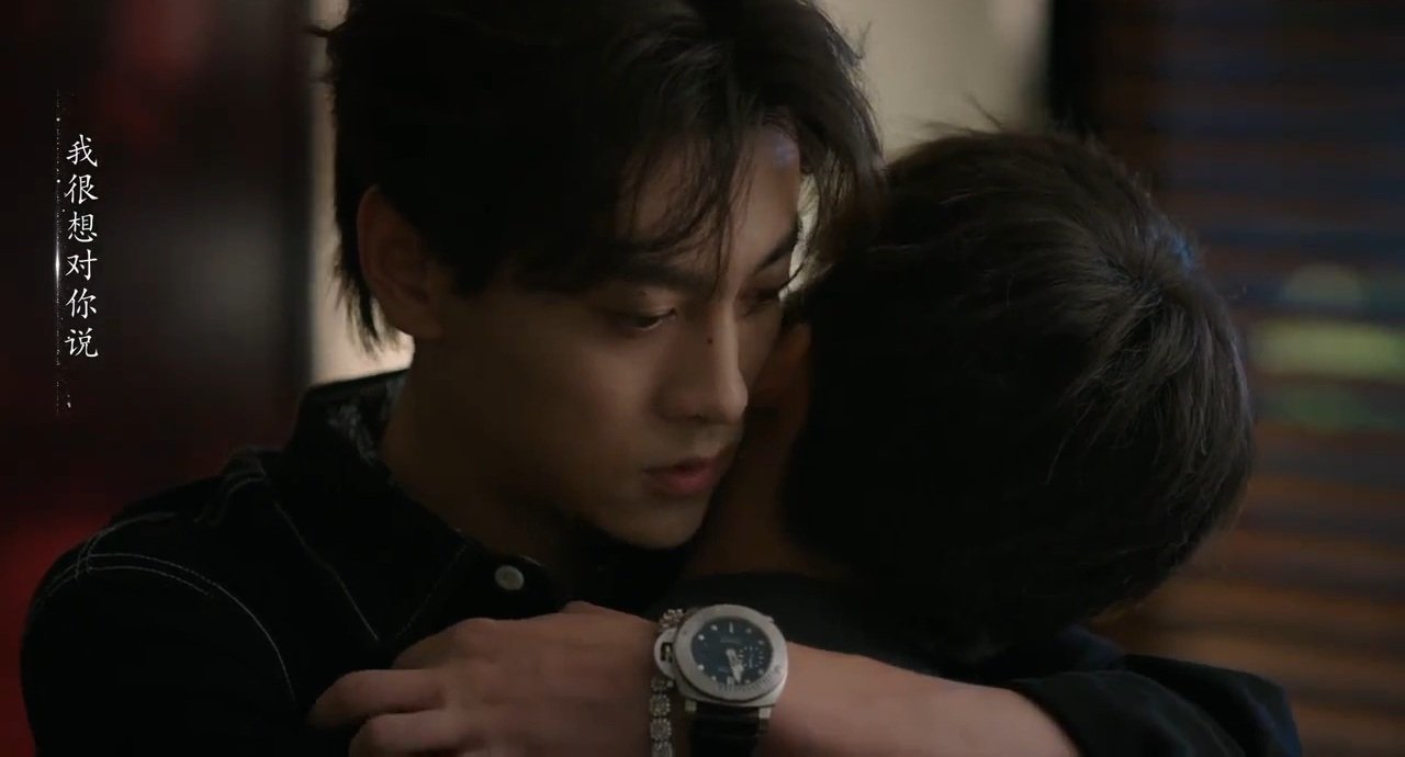閨門秘話 Seven years of being a bed partner were no match for a