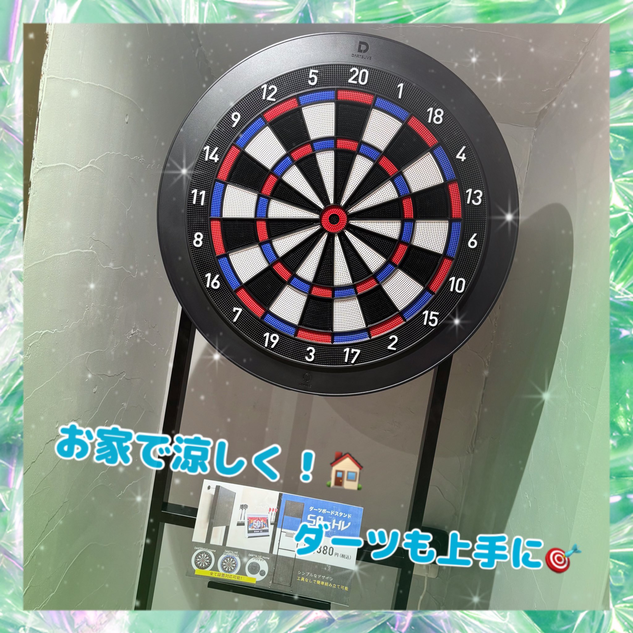 ダーツライブホーム【公式】 (@DARTSLIVEHOME) / X