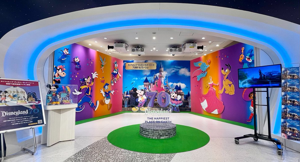 ディズニーフラッグシップ東京 の2Fに カリフォルニア