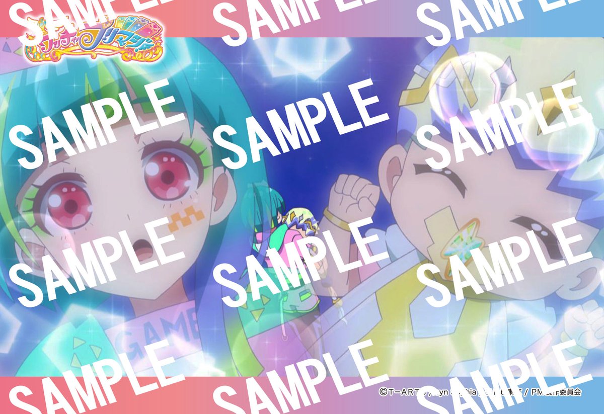 GrooveGarage(グルーヴガレージ) (@gurugare) on Twitter photo 【 #プリマジ 】『ワッチャプリマジ!名作劇場Return』L判に加えて2Lも追加!全話掲載中!
第30話のおススメカットはこちら!!
contentsprint.site/category/anime…
<a href="/PrettySeriesPR/">アニメ「ひみつのアイプリ」公式</a> 【 #プリマジ 】『ワッチャプリマジ!名作劇場Return』L判に加えて2Lも追加!全話掲載中!
第30話のおススメカットはこちら!!
contentsprint.site/category/anime…
<a href="/PrettySeriesPR/">アニメ「ひみつのアイプリ」公式</a>