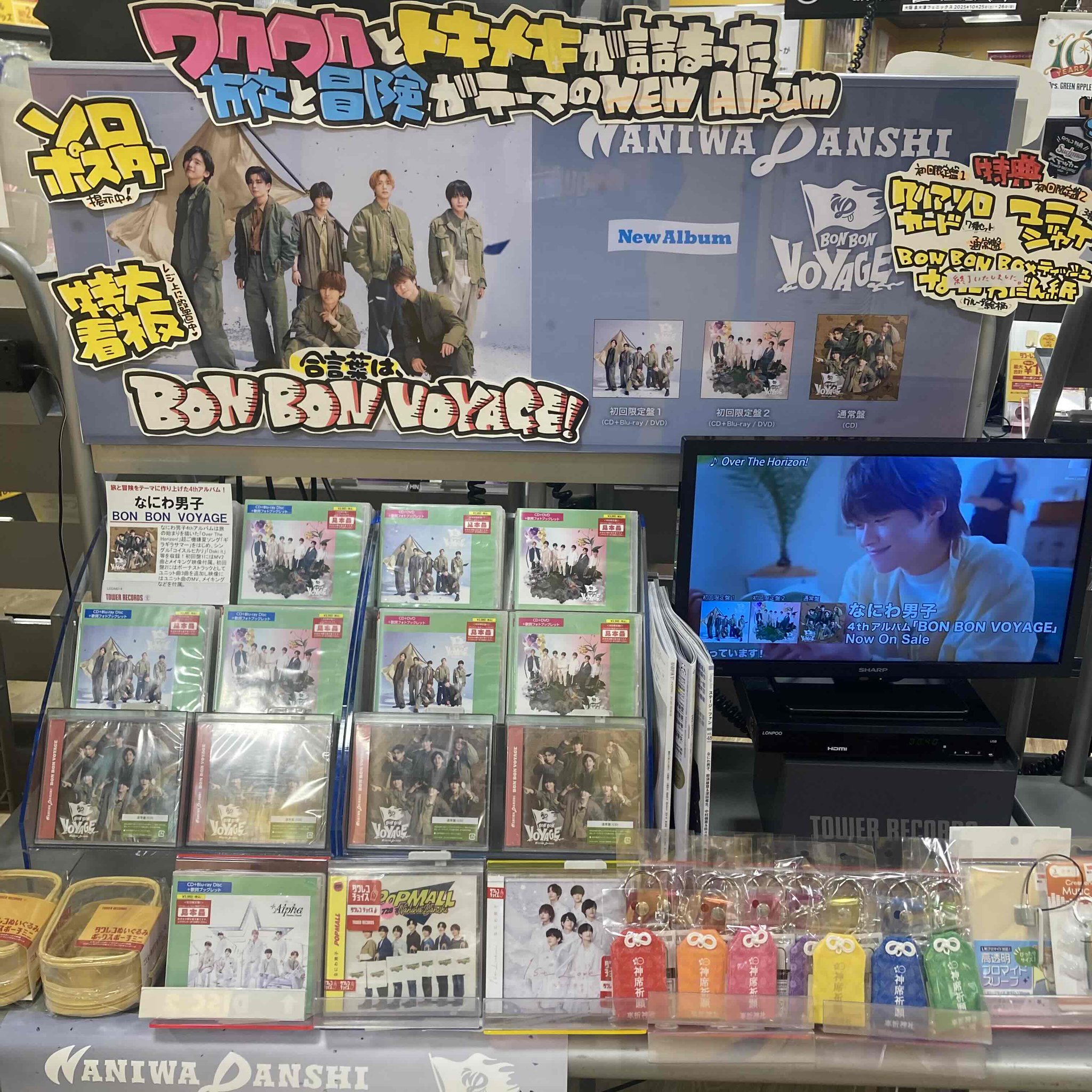 タワーレコードなんばパークス店 on X: 