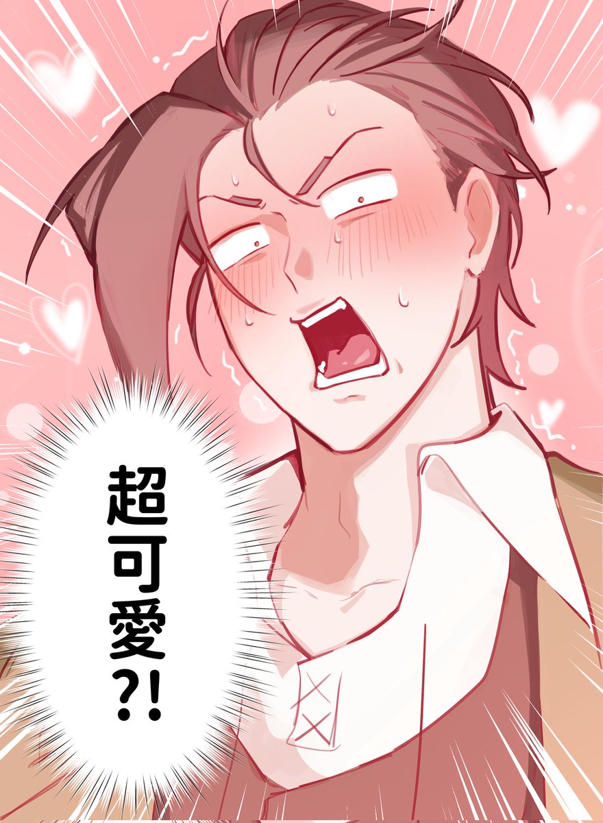 田中桑｜TGED tweet media