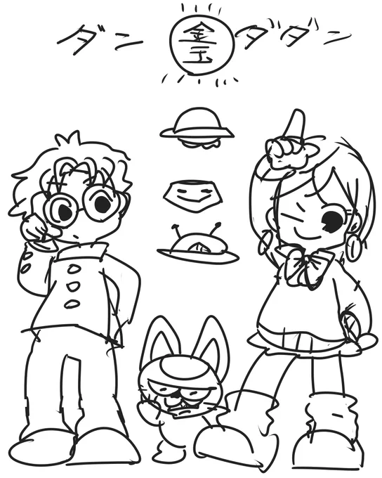 イラコンぜってぇ参加すっぞ! 