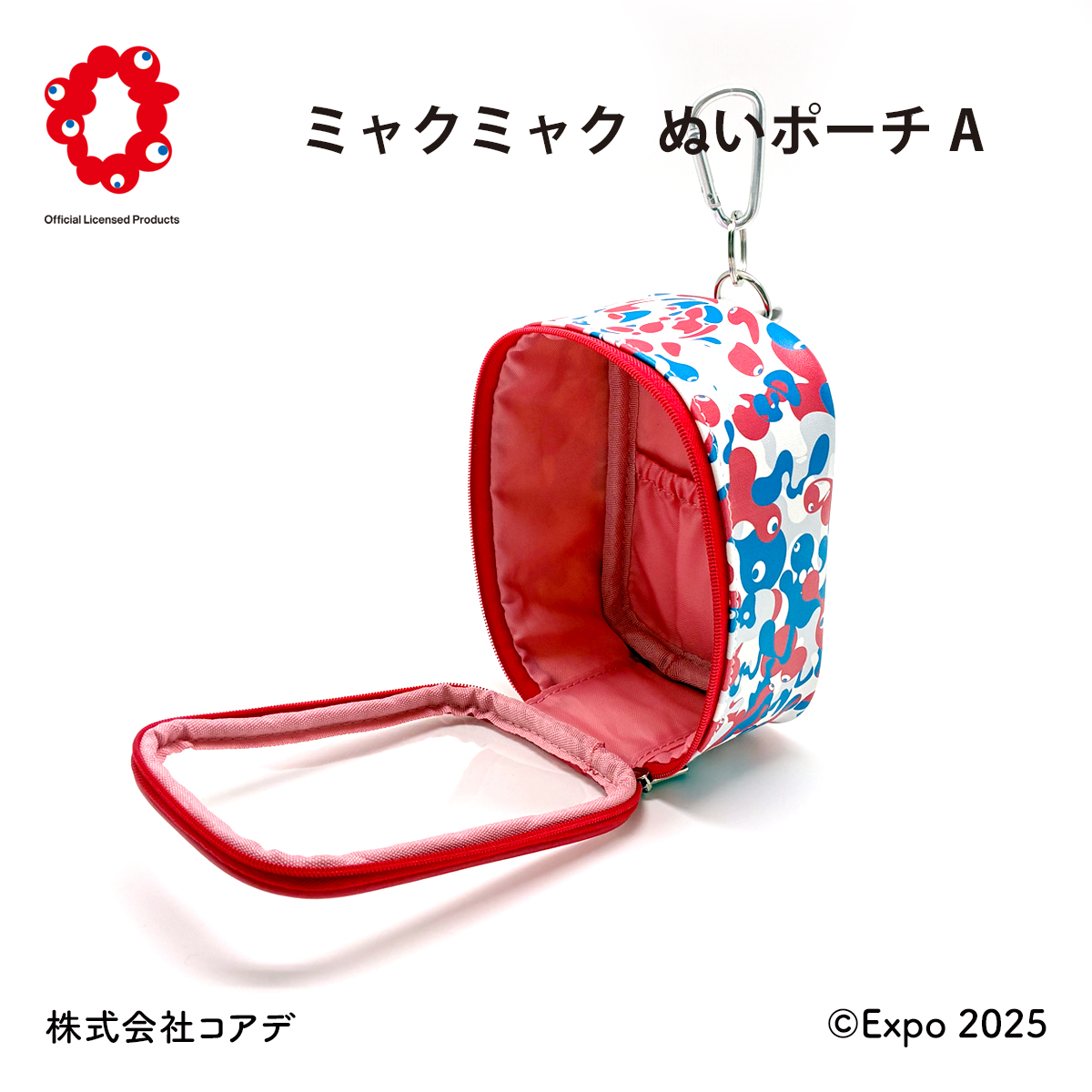 🔵🔴発売開始！！🔴🔵 2025年大阪・関西万博の公式キャラクター