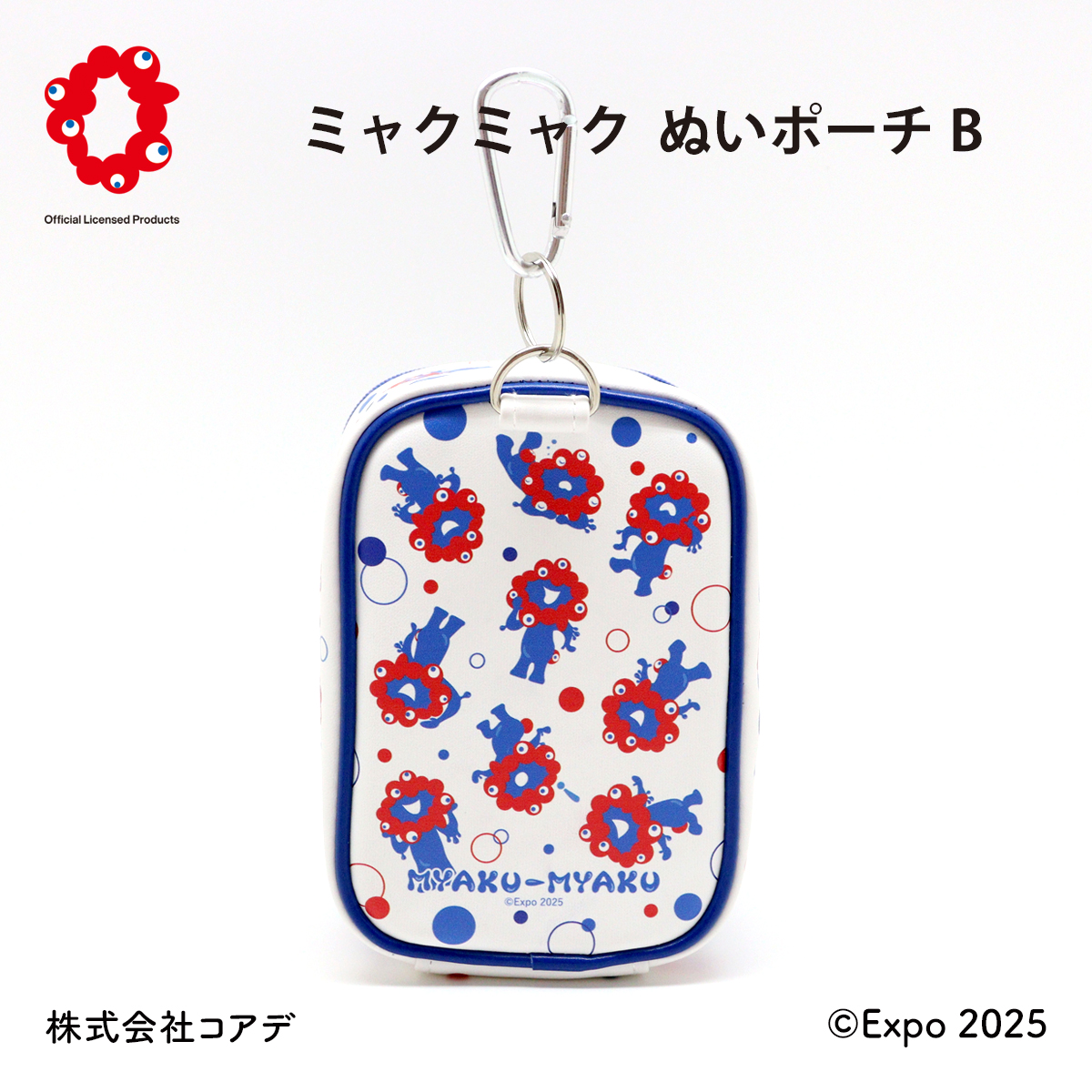 🔵🔴発売開始！！🔴🔵 2025年大阪・関西万博の公式キャラクター