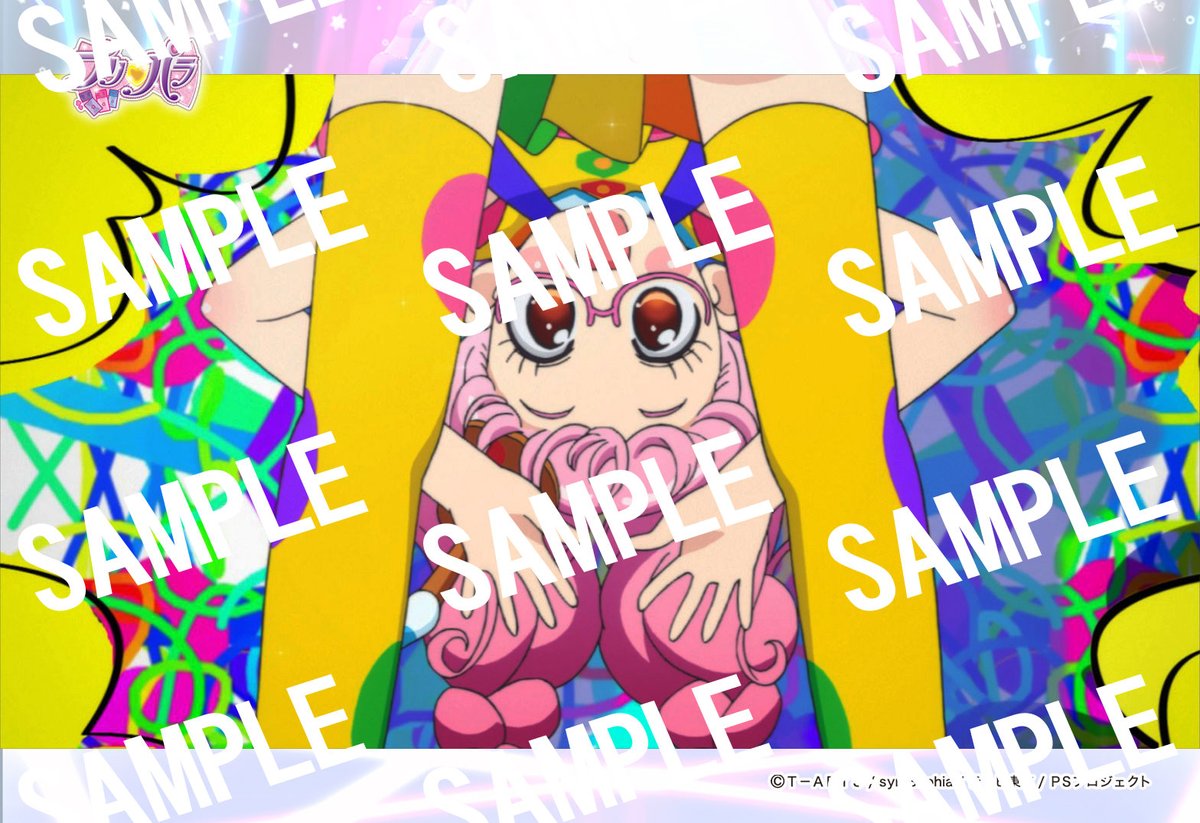 GrooveGarage(グルーヴガレージ) (@gurugare) on Twitter photo 【 #pripara リニューアル完了!】ほしい場面写が選びやすくなりました!らいぶろ『プリパラ名作劇場Return』L判ブロマイドに加え2L判ブロマイド/L判シール/2L判シールもプリントOK!!第64話のおススメカットはこちら!!
contentsprint.site/category/anime…
<a href="/PrettySeriesPR/">アニメ「ひみつのアイプリ」公式</a> 【 #pripara リニューアル完了!】ほしい場面写が選びやすくなりました!らいぶろ『プリパラ名作劇場Return』L判ブロマイドに加え2L判ブロマイド/L判シール/2L判シールもプリントOK!!第64話のおススメカットはこちら!!
contentsprint.site/category/anime…
<a href="/PrettySeriesPR/">アニメ「ひみつのアイプリ」公式</a>
