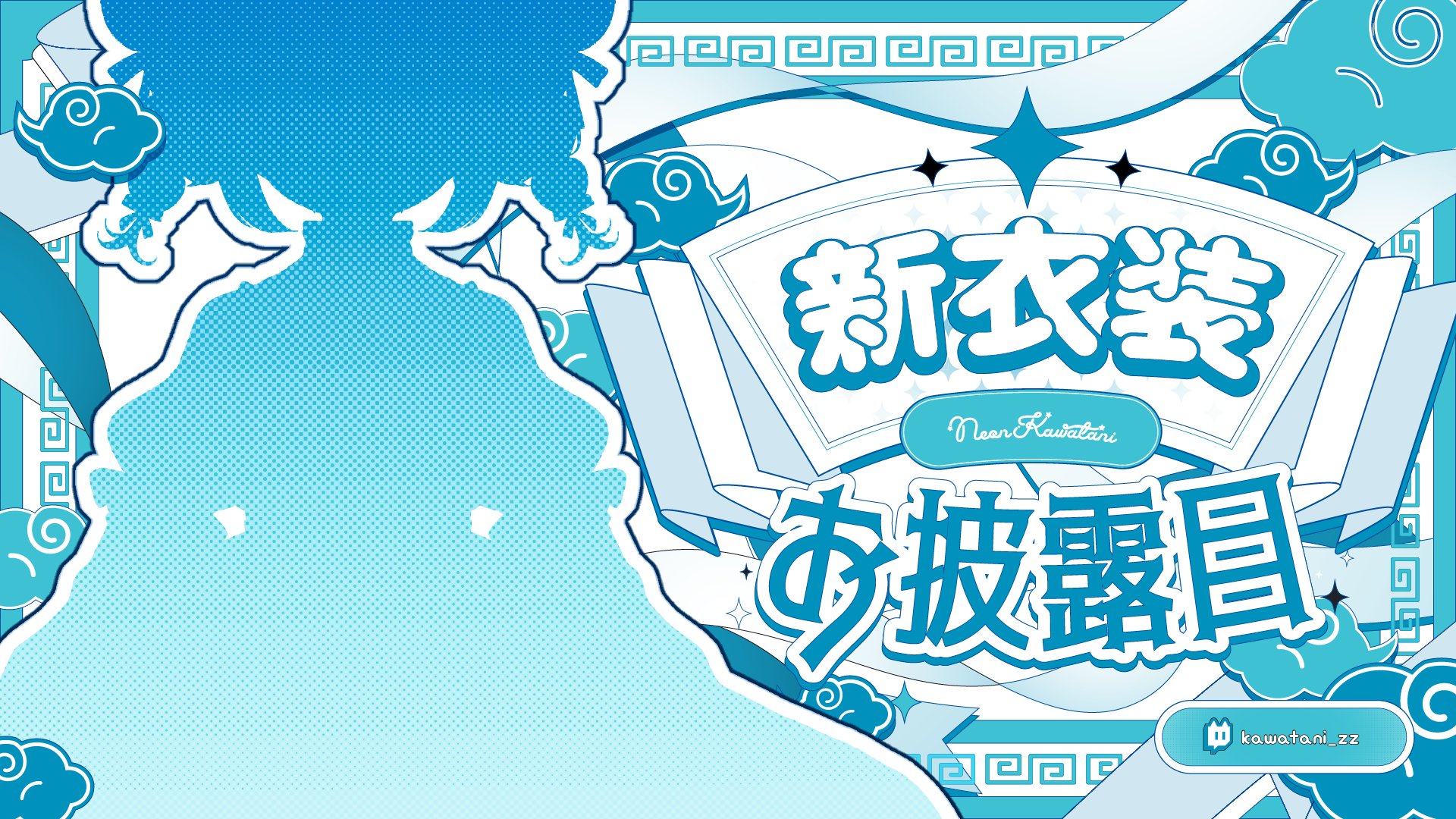 ☆はぁ☆さま確認ページ♡ 純粋な不純物@순수한불순물 (@parang9494) / X