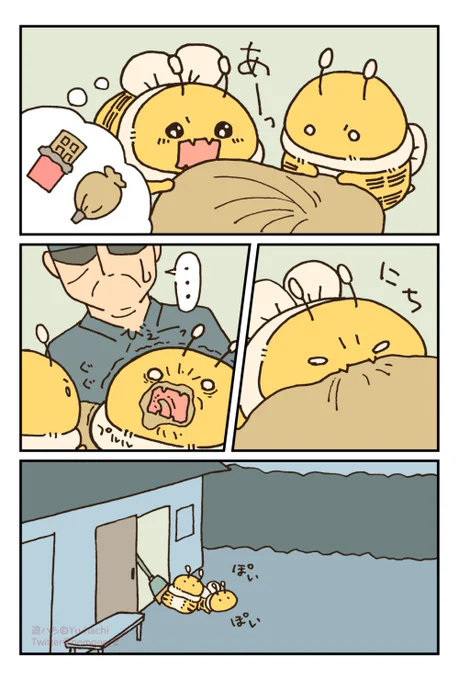 (4/10) 