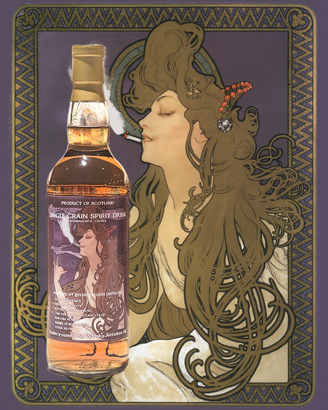 ウイスキーミュウ　力石徹ラベル インバーゴードン1970 WHISKY MEW『あしたのジョー』ラベル・ウイスキー