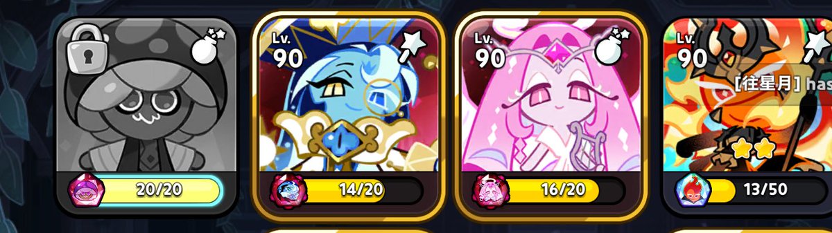 Been playing since sm update btw