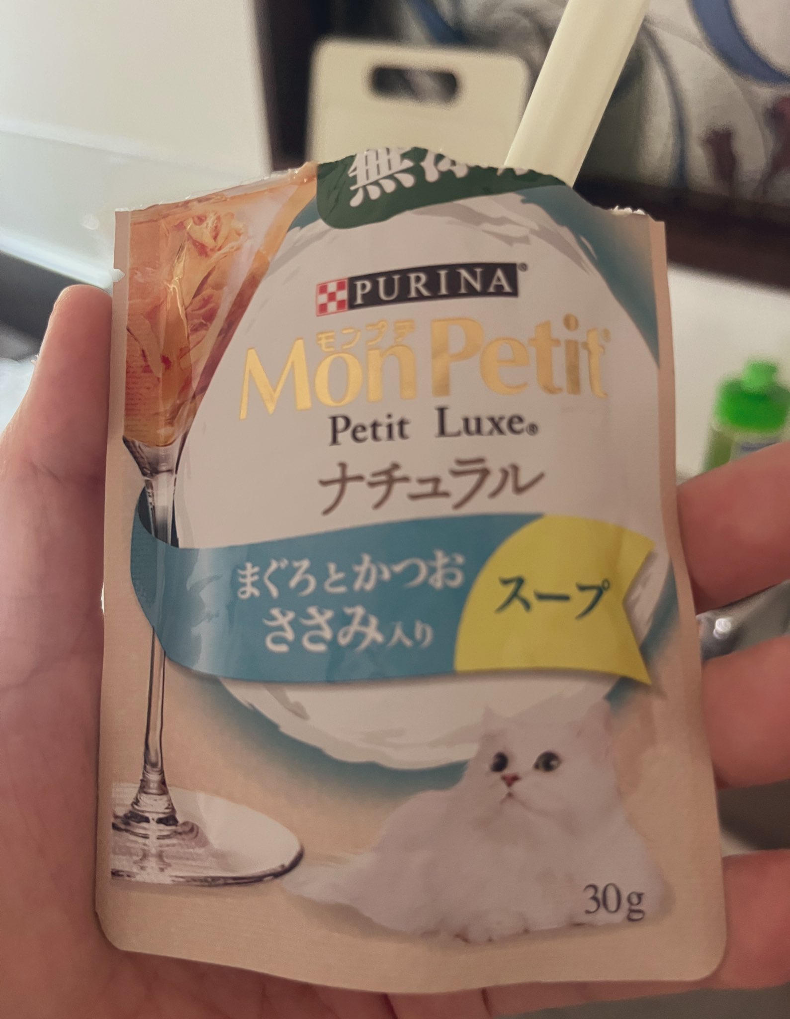 ❤︎モンプチ❤︎様 Amazon.co.jp: モンプチ クリスピーキッス 猫用おやつ
