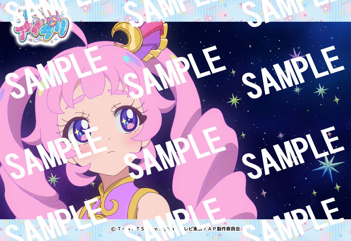 アイプリ☆ GrooveGarage（グルーヴガレージ） on X: 