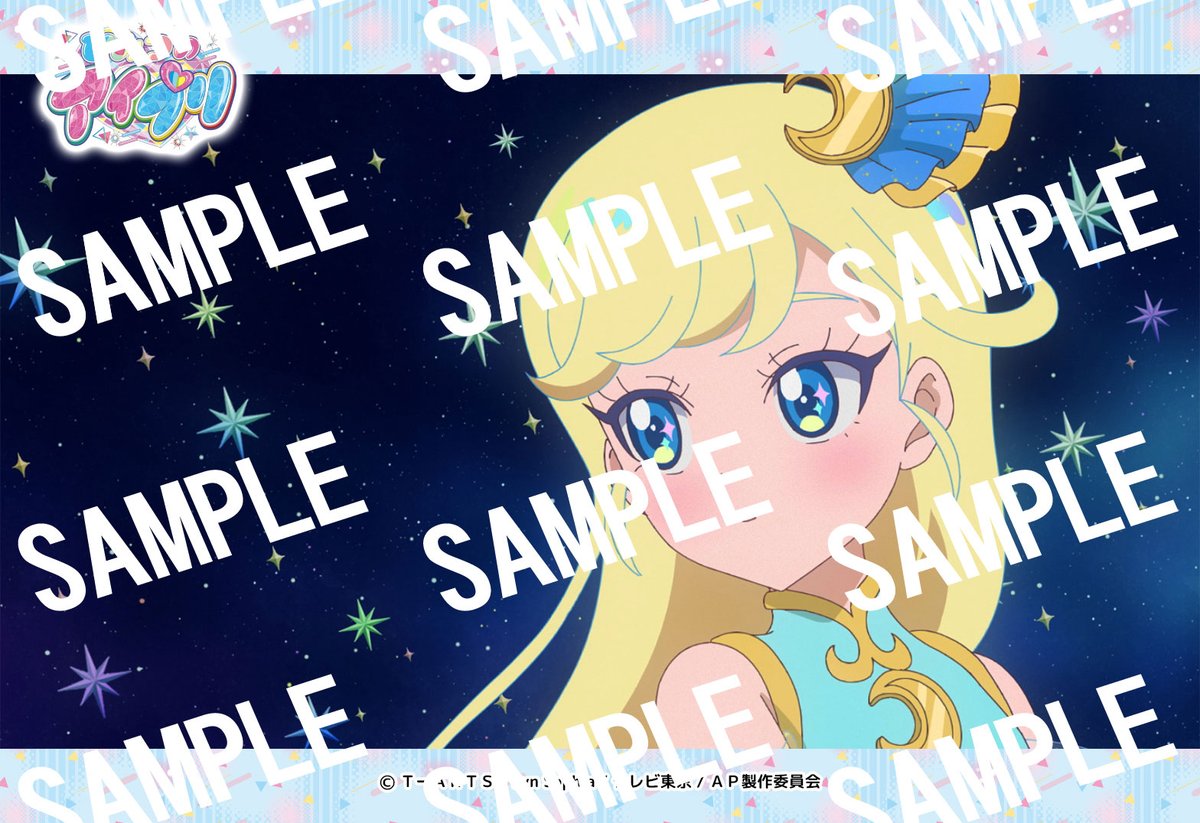 GrooveGarage(グルーヴガレージ) (@gurugare) on Twitter photo 【 #アイプリ 】 #リング編 突入!『ひみつのアイプリ名作劇場』更新!L版とL版シールの2種類!好きなシーンを選んでプリントしてね!ED3から32枚!おススメカットはこちら!!
#ひみつのアイプリ
contentsprint.site/category/anime…
<a href="/PrettySeriesPR/">アニメ「ひみつのアイプリ」公式</a> 【 #アイプリ 】 #リング編 突入!『ひみつのアイプリ名作劇場』更新!L版とL版シールの2種類!好きなシーンを選んでプリントしてね!ED3から32枚!おススメカットはこちら!!
#ひみつのアイプリ
contentsprint.site/category/anime…
<a href="/PrettySeriesPR/">アニメ「ひみつのアイプリ」公式</a>