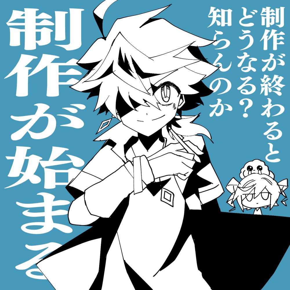 QZ86（くずやろー）💎🤮🎀／𝗩𝗶𝗿𝘁𝘂𝗮𝗹 𝗖𝗿𝗲𝗮𝘁𝗼𝗿 on X