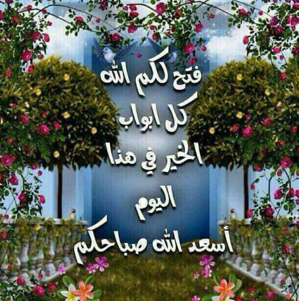 ¨°•♥ العاشق ♥•°¨ (@loverme48) on Twitter photo 