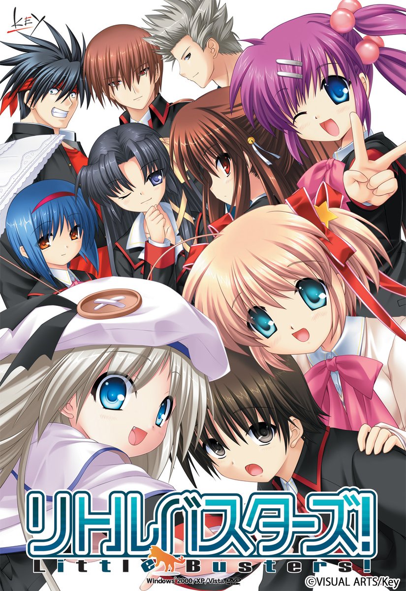 VisualArtsUSA's tweet image. 【Little Busters! 18th Anniversary】
On July 27, 2007 Little Busters! was released in Japan.
#LittleBusters
#Key