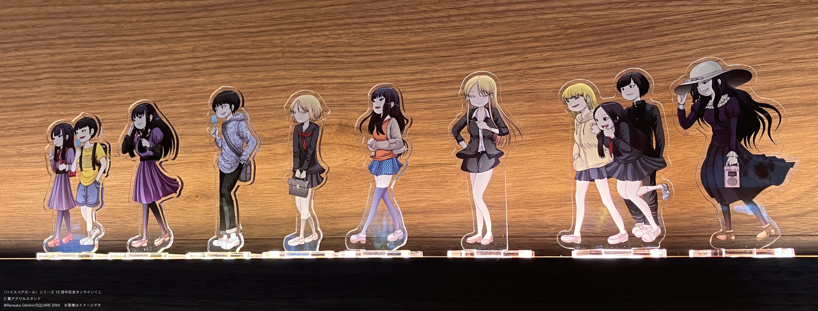 押切蓮介先生 懸賞当選品・非売品など 色々セット ハイスコアガール でろでろ Amazon.co.jp: ハイスコアガール CONTINUE(3) (ビッグガンガン